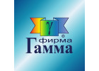 Гамма, Россия