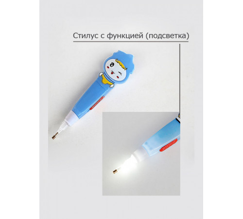 Стилус с подсветкой для 3 страз