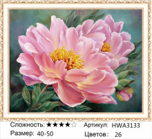 Алмазная мозаика "Красивый розовый пион"