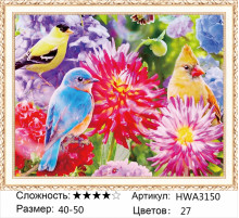 Алмазная мозаика "Яркие птички в цветах"