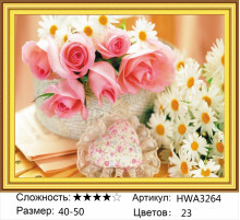 Алмазная мозаика "Нежно-розовые розы и ромашки на столе"