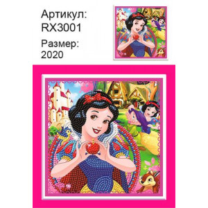 Детская алмазная мозаика "Белоснежка с яблоком"