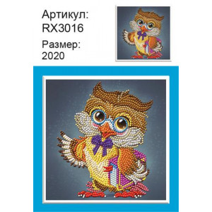 Детская алмазная мозаика "Умный совенок с книжкой"