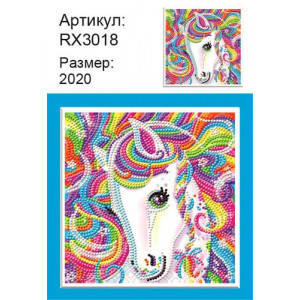Детская алмазная мозаика "Единорог с разноцветной гривой"