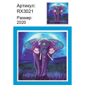 Детская алмазная мозаика "Большой слон"