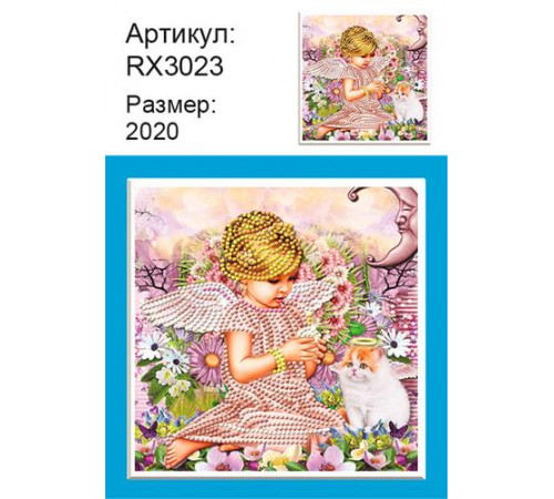 Детская алмазная мозаика "Девочка-ангелок с милым котенком"