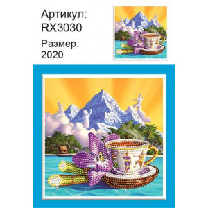 Детская алмазная мозаика "Кружка кофе в горах"