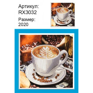 Детская алмазная мозаика "Рисунок в кружке кофе"