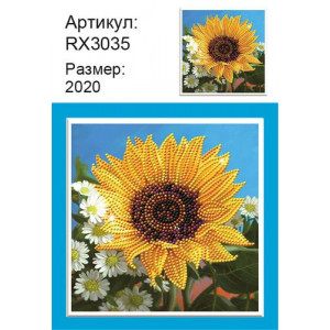 Детская алмазная мозаика "Большой цветок подсолнуха"