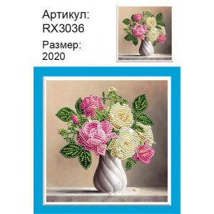 Детская алмазная мозаика "Нежный букетик пионов в белой вазочке"