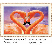 Алмазная мозаика "Фламинго: брачный танец"
