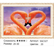Алмазная мозаика "Фламинго: брачный танец"