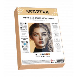 Алмазная мозаика по фото Mozateka Retro