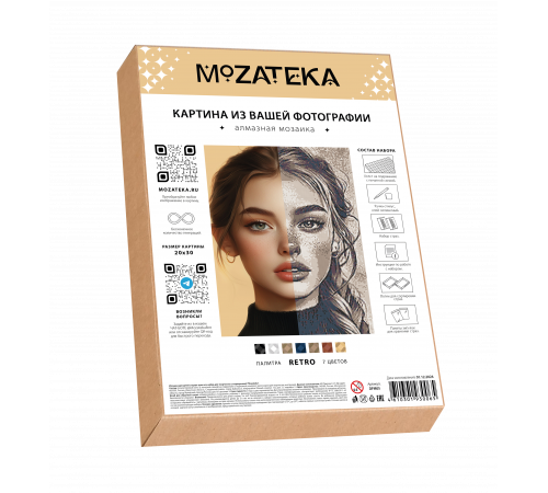 Алмазная мозаика по фото Mozateka Classic
